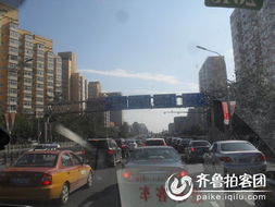 京标铺北京车牌转让攻略：老司机教你避开这些坑