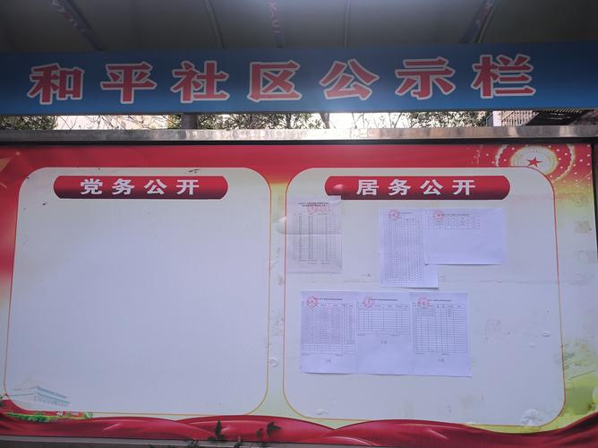 京标铺北京车牌转让2025新规全解读：公户出租类型与价格浮动深度解析