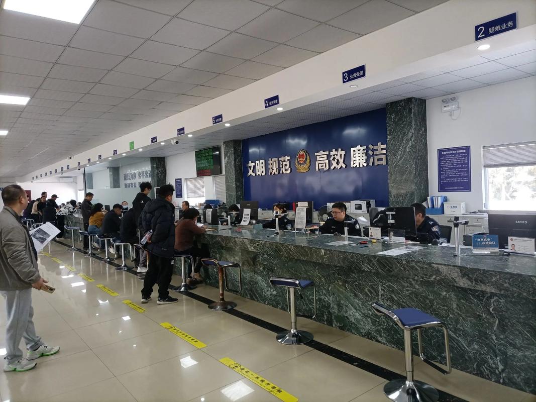 京标铺个人怎么转让北京公户车牌指标？手把手教你合规操作