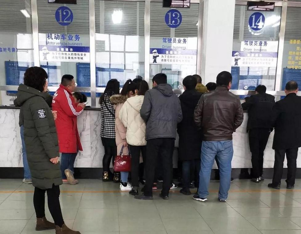 京标铺北京二手车公户过户个人，这些手续90%的人搞不清